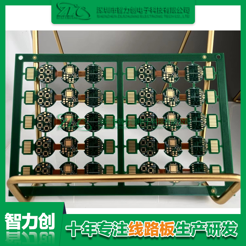 多層沉金3U 多層沉金3U